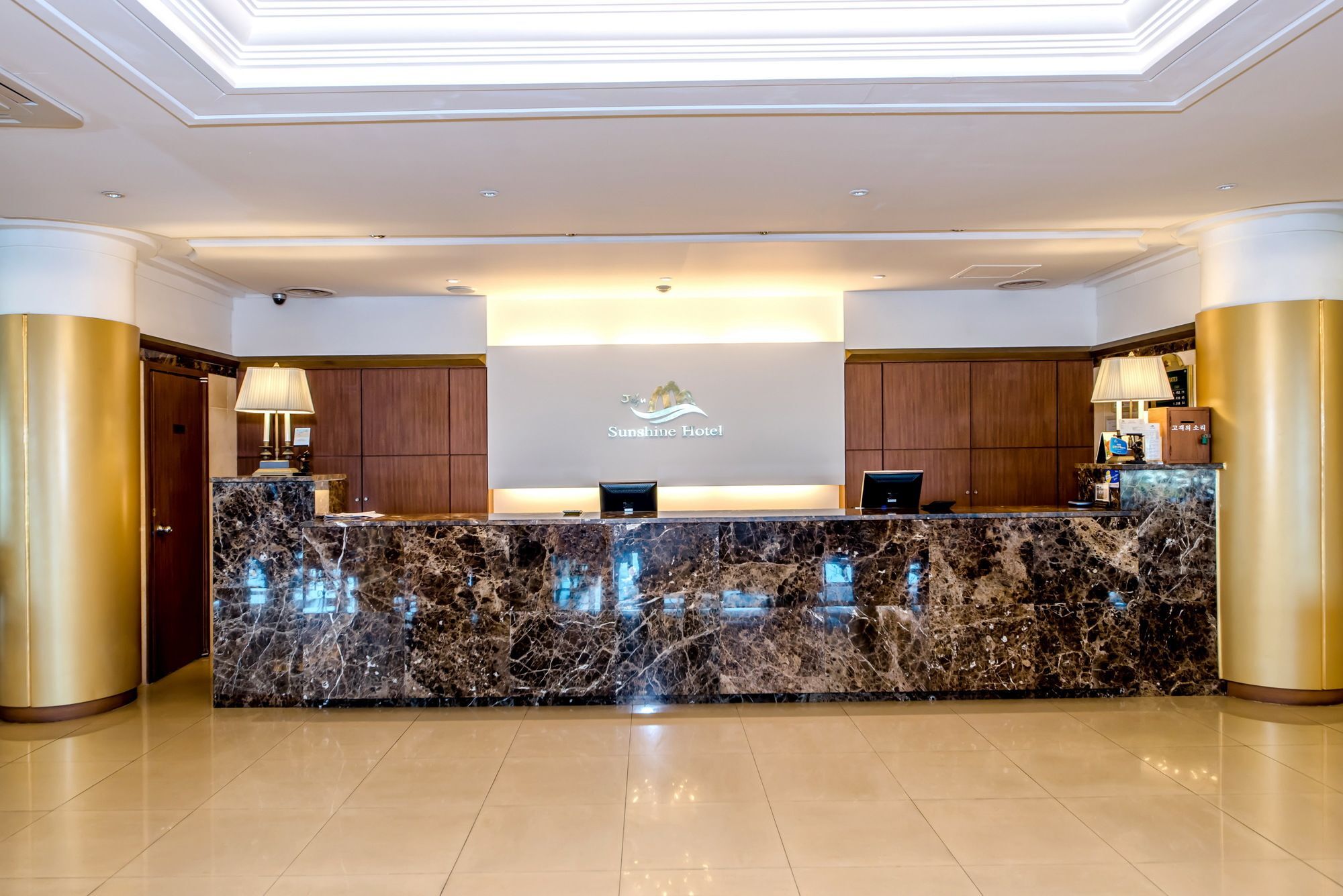 Hotel Sunshine 3*